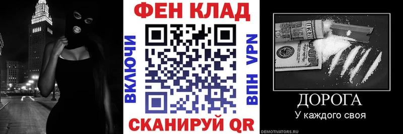 Купить закладки  Судогда  АМФЕТАМИН 97% 