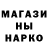 Каннабис гибрид gooo nooo
