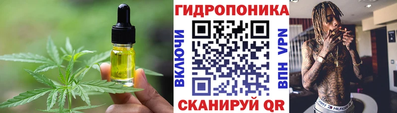 Купить  Судогда  Canna-Cookies марихуана 