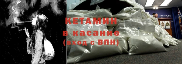 2c-b Алексин