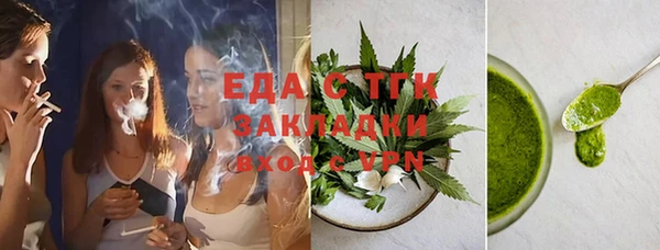 кокаин колумбия Аркадак