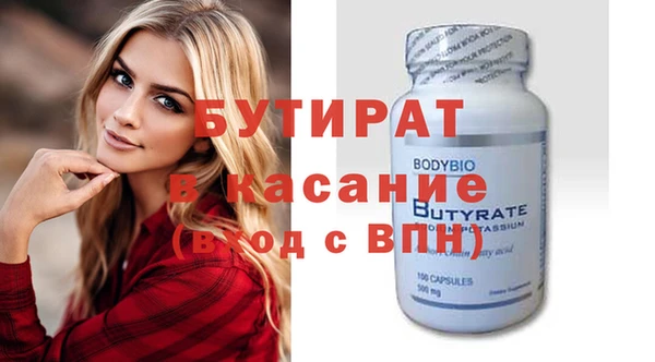 кокаин колумбия Аркадак