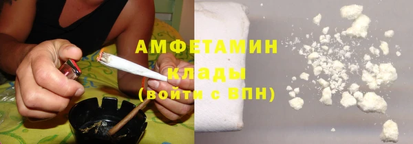 ECSTASY Армянск