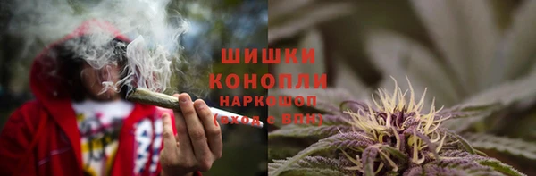 MDMA Premium VHQ Арсеньев