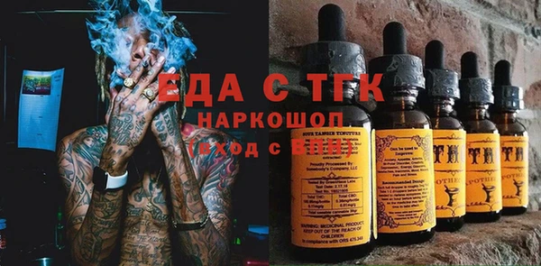кокаин колумбия Аркадак