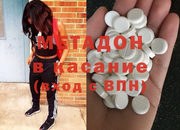 кокаин колумбия Аркадак