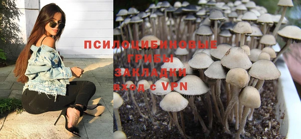 MDMA Premium VHQ Арсеньев