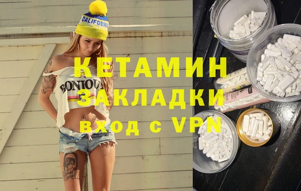 кокаин колумбия Аркадак