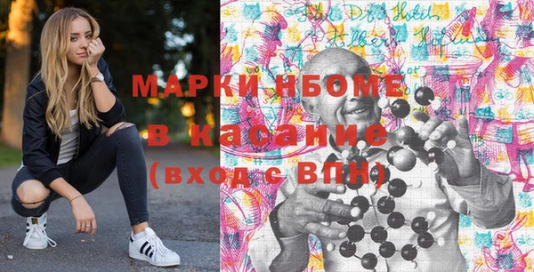 кокаин колумбия Аркадак