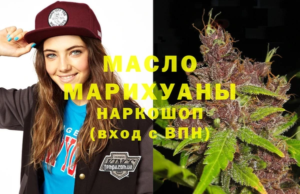 ECSTASY Армянск