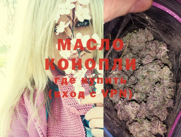 кокаин колумбия Аркадак