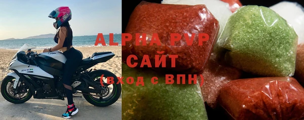 ECSTASY Армянск