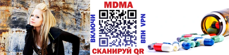 MDMA VHQ Судогда