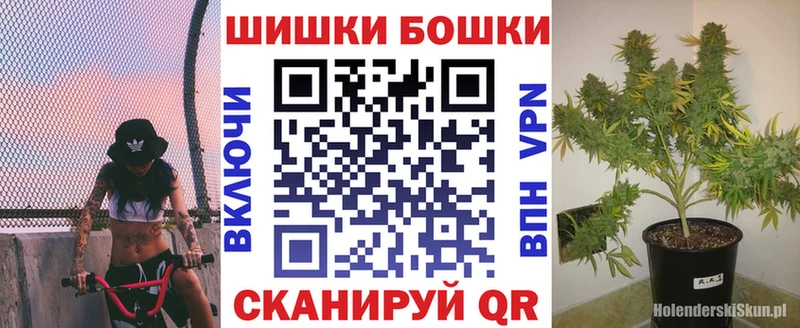 Конопля гибрид  Купить  Судогда 